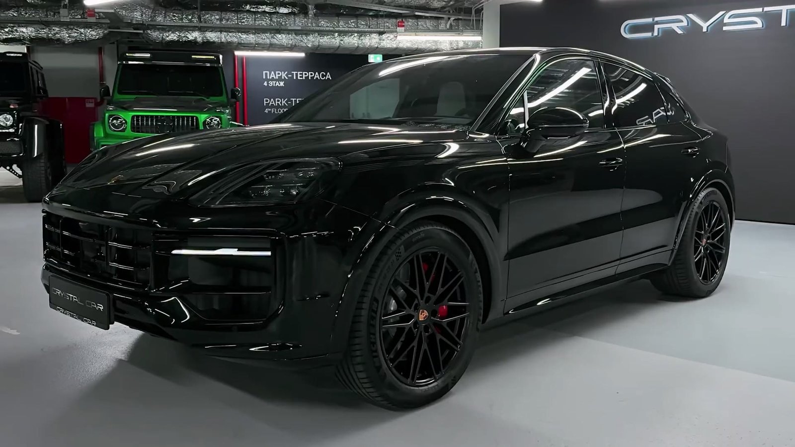2025 Porsche Cayenne GTS