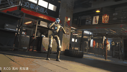 360° Lidar Zhongqing T800 Humanoid Robot