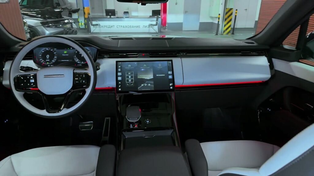 Central 2025 Range Rover Sport