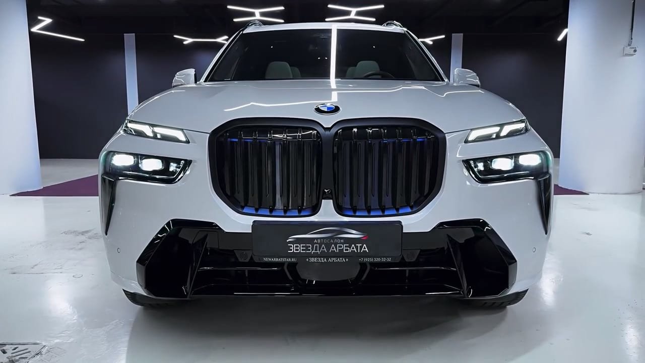 Front 2025 BMW X7