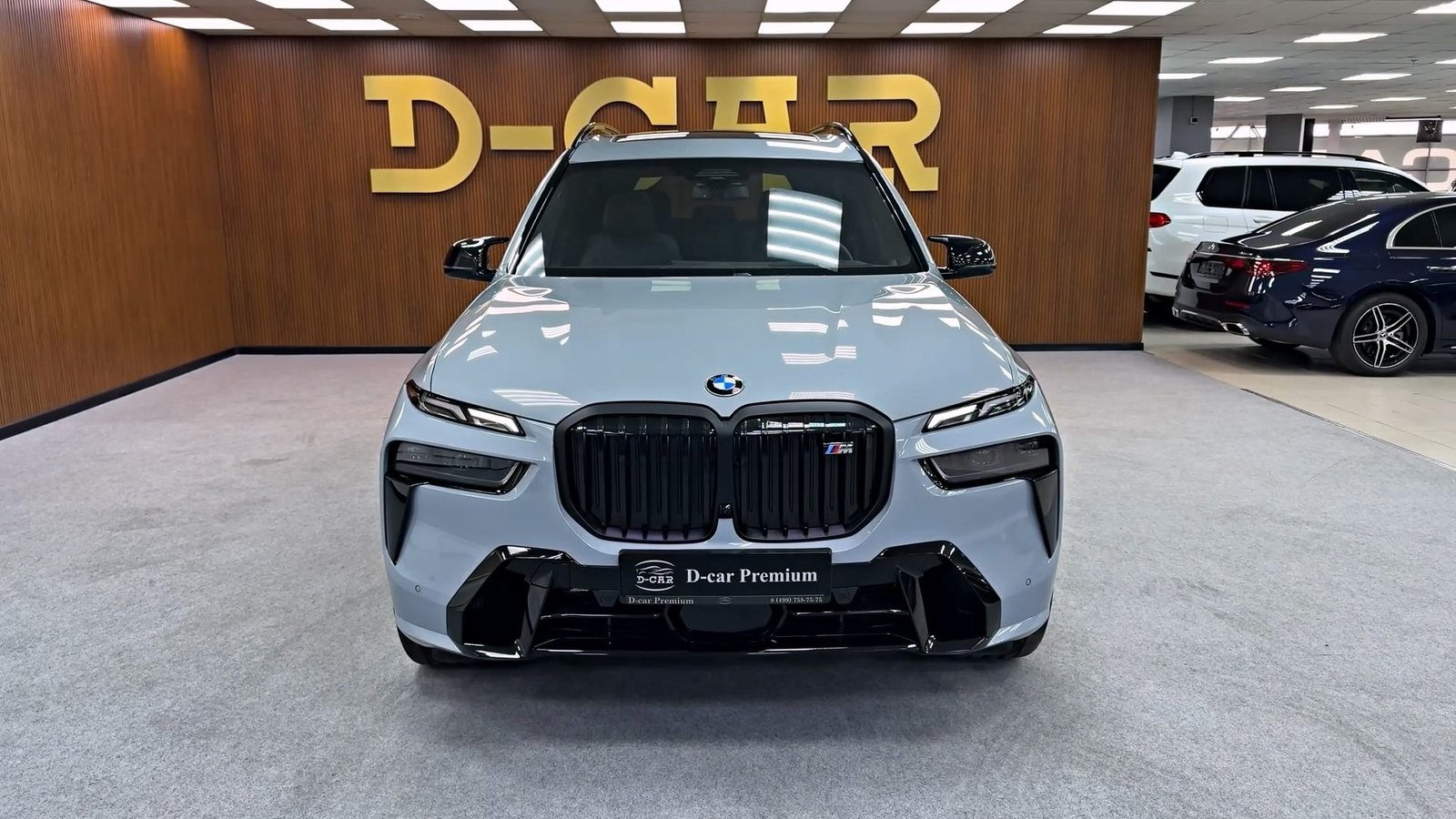 Front 2025 BMW X7