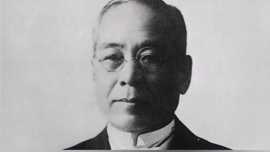 Sakichi Toyoda 1896