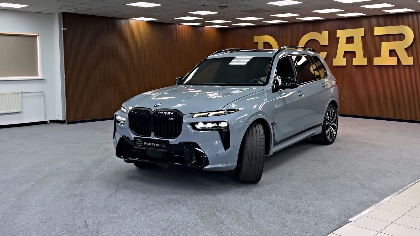 Side 2025 BMW X7