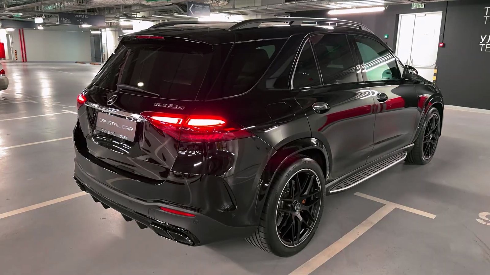 Side Back 2025 Mercedes AMG GLE 63 S