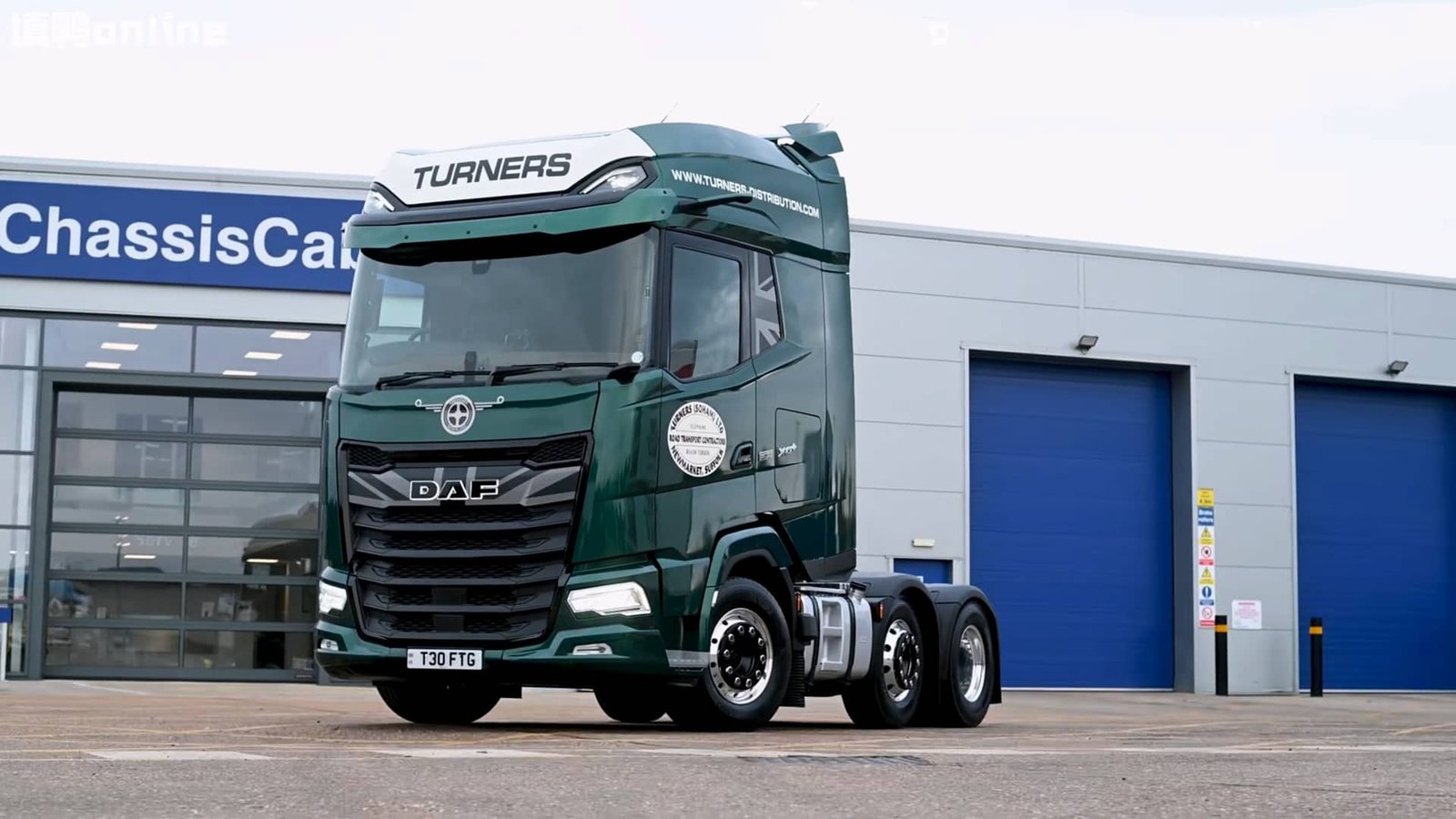 DAF