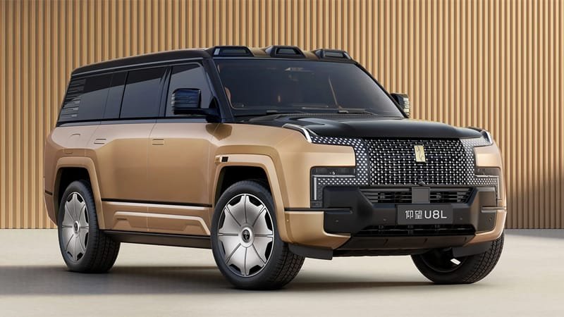 2026 BYD Yangwang U8L Feature