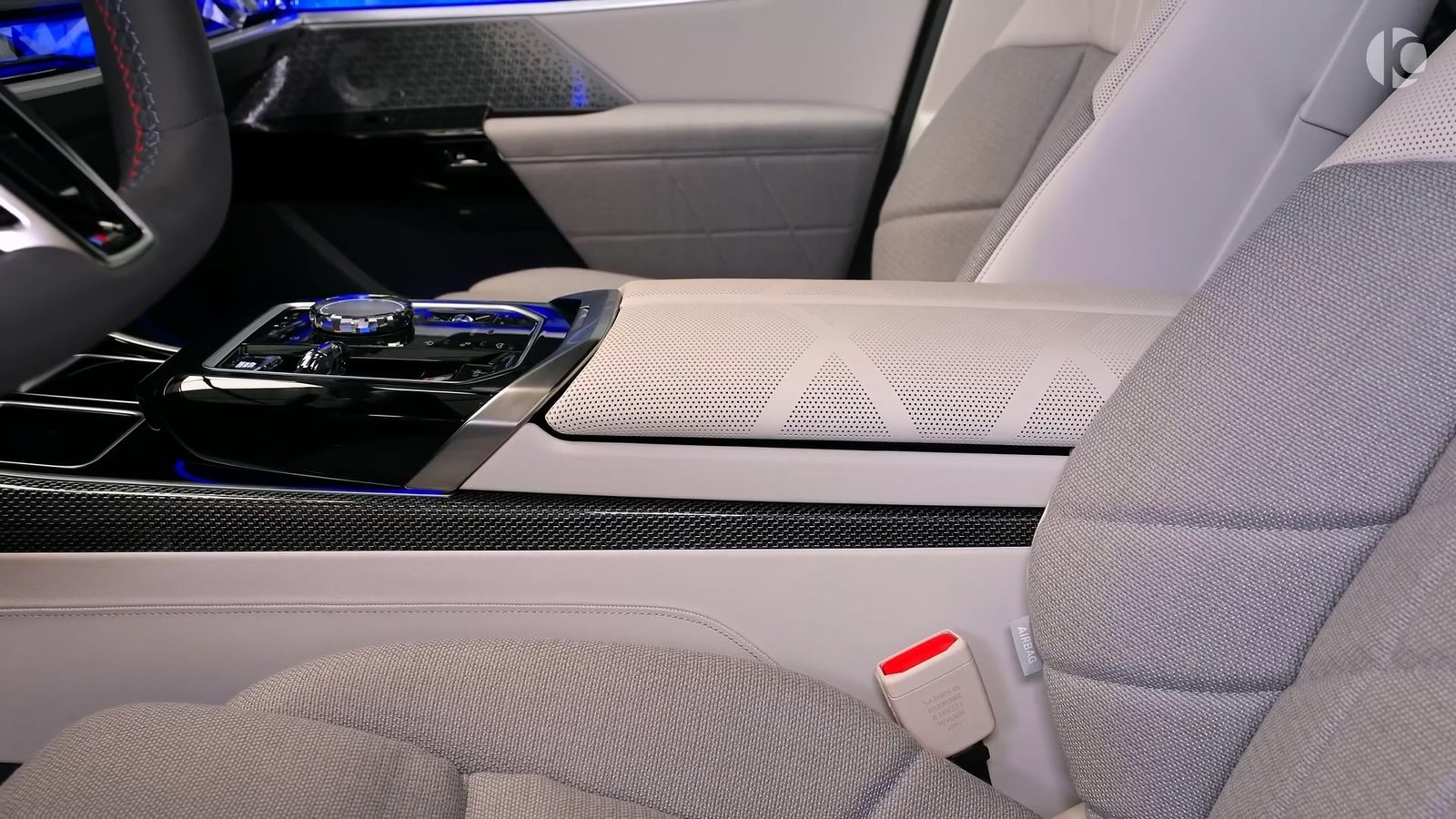 Armrest 2026 BMW 7 Series Individual