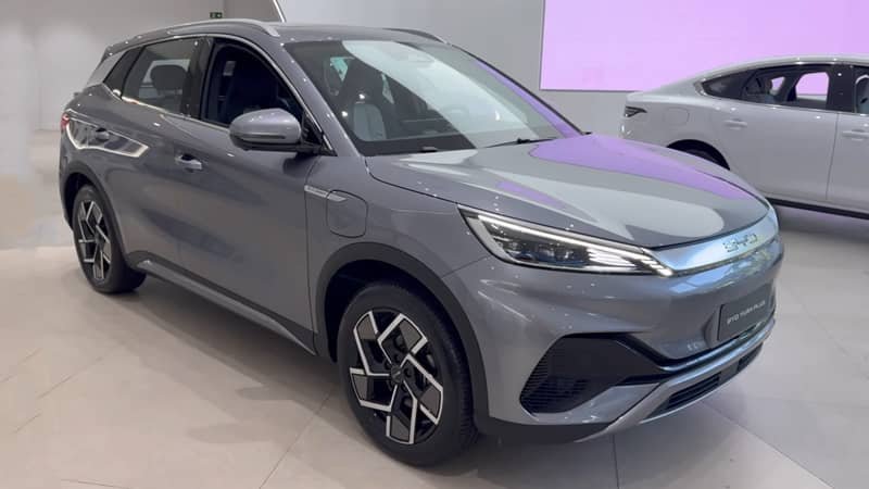 BYD Yuan PLUS Feature