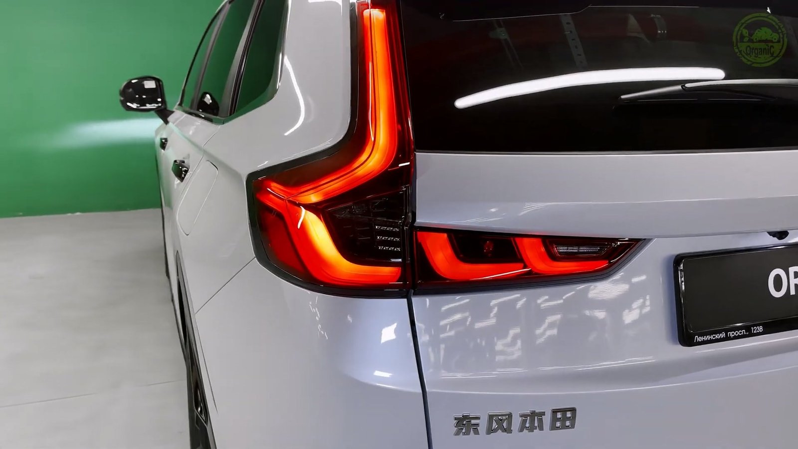 Back Light 2026 Honda CR V