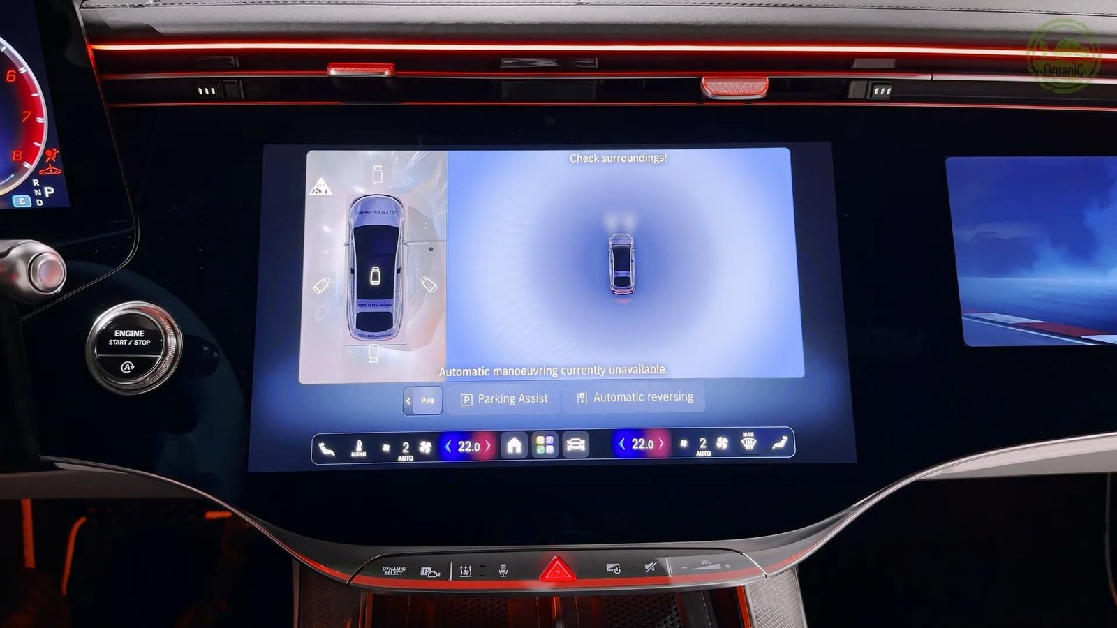 Display Screen 2 2026 Mercedes S Class