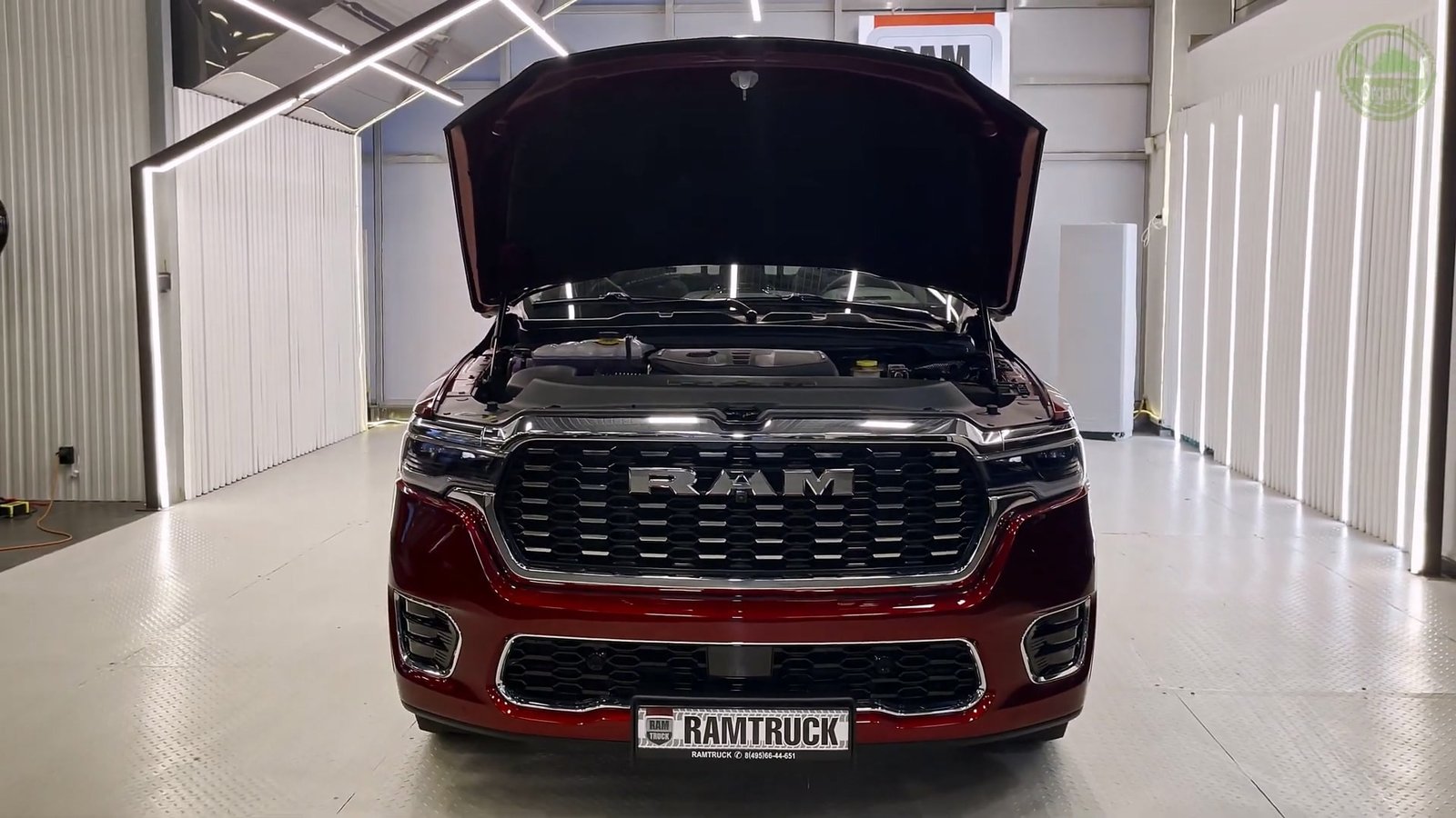 Engine 2026 Dodge RAM 1500 Tungsten