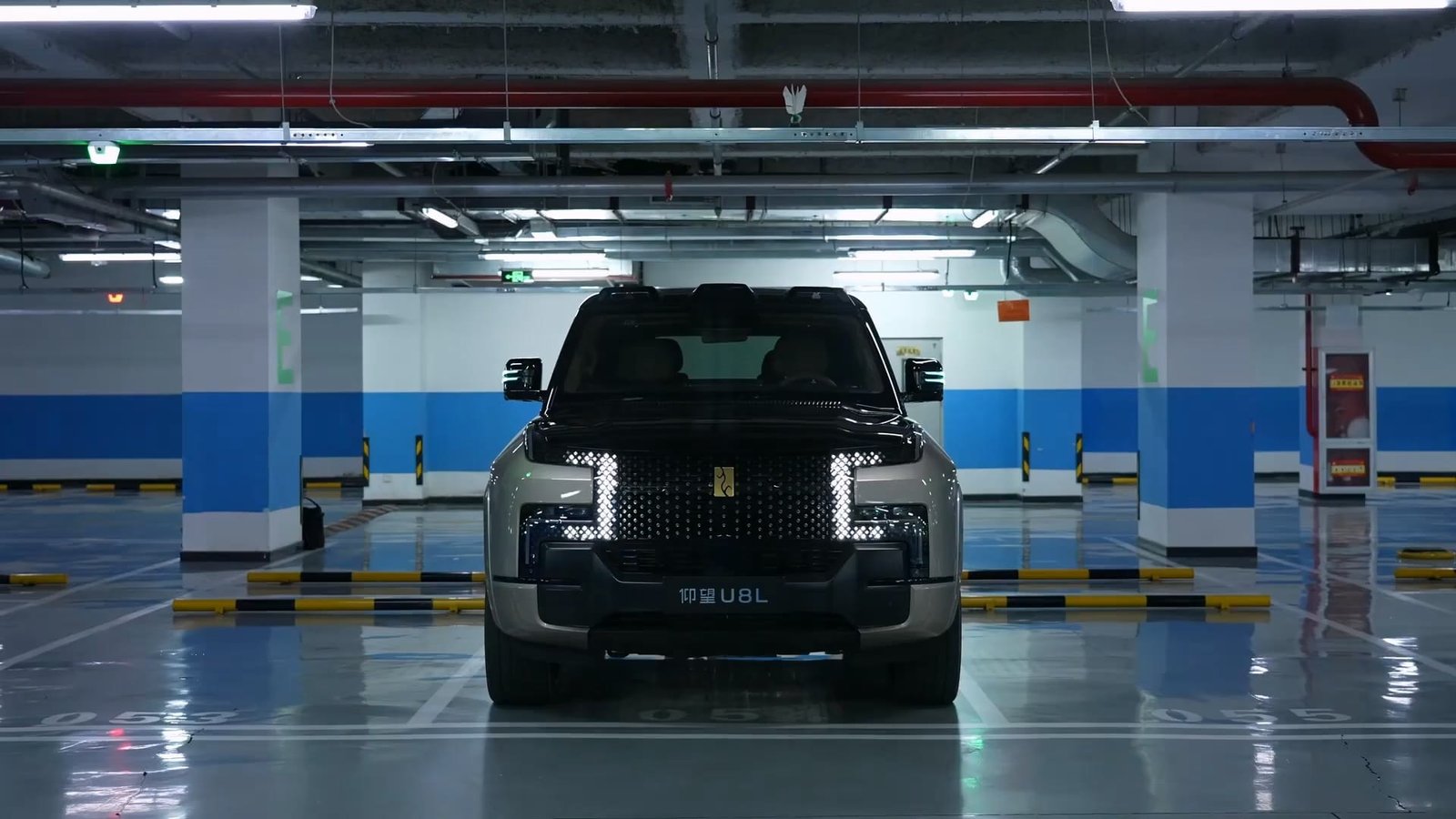 Front 2026 BYD Yangwang U8L