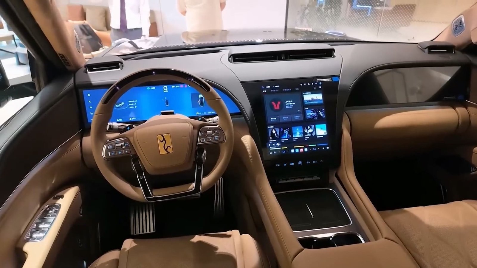 Front Cabin 2026 BYD Yangwang U8L