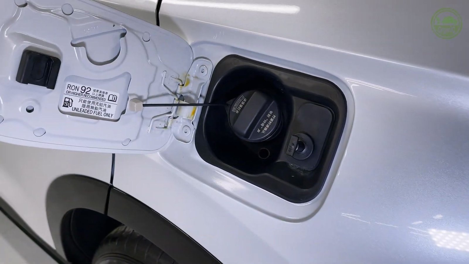 Fuel Filling 2026 Honda CR V