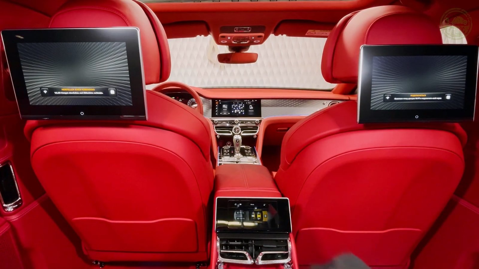 Interior 2026 Bentley Flying Spur