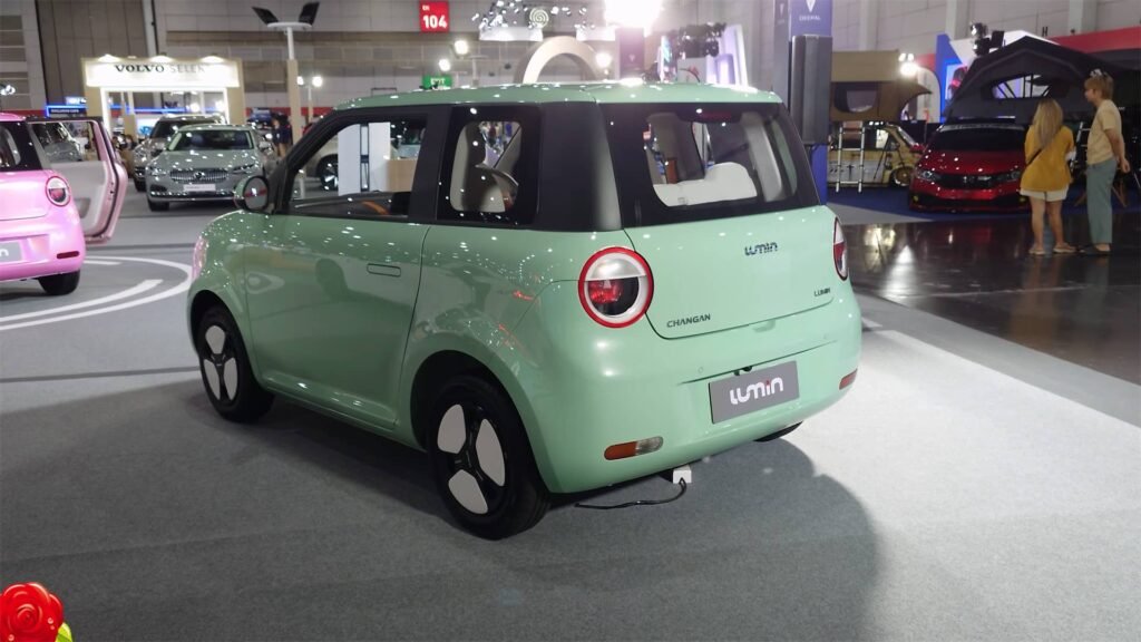Overview 2026 Changan Lumin