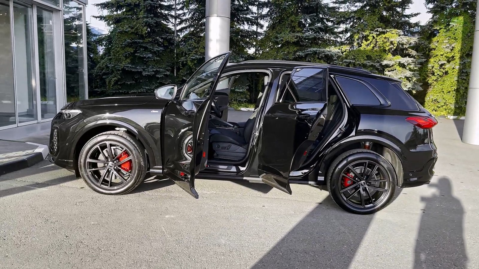 Overview Audi Q5 2026