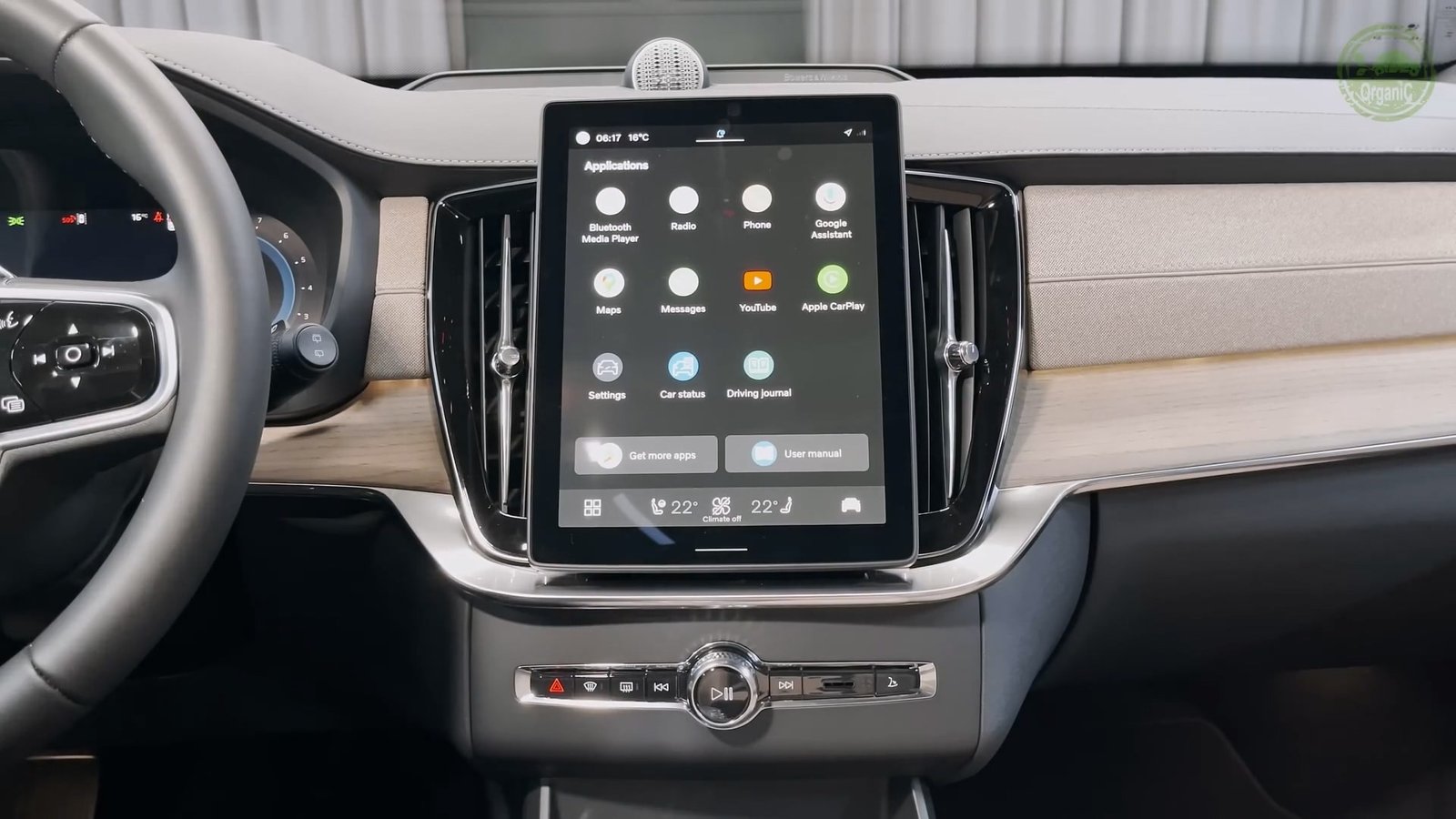Screen Display 2026 Volvo XC90