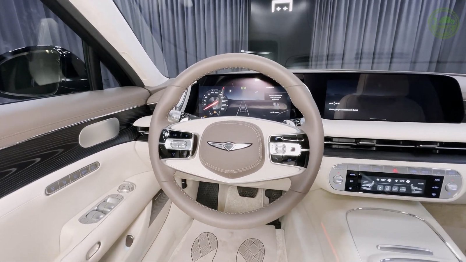 Steering 2026 Genesis G90