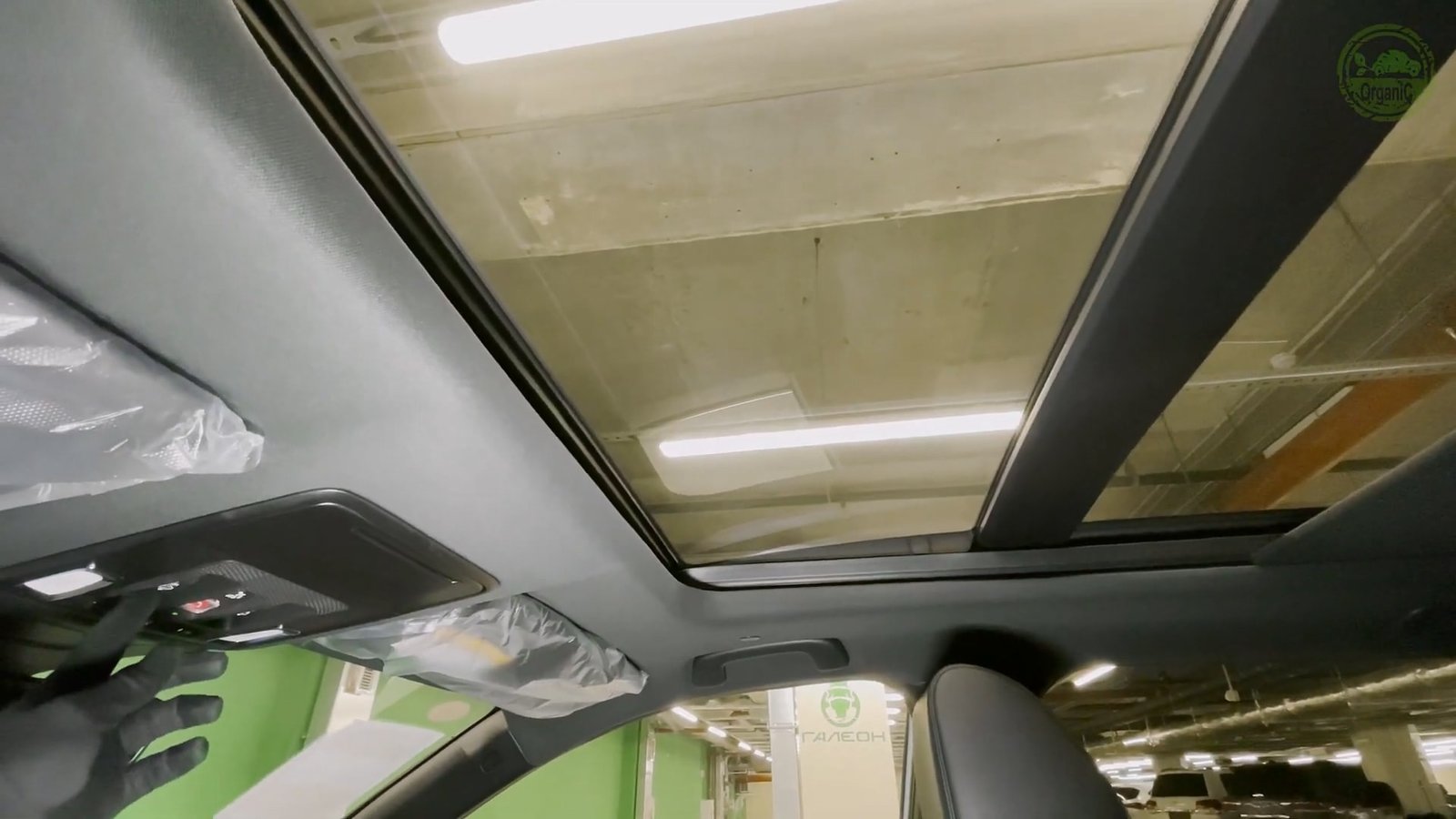 Sunroof 2026 Honda CR V