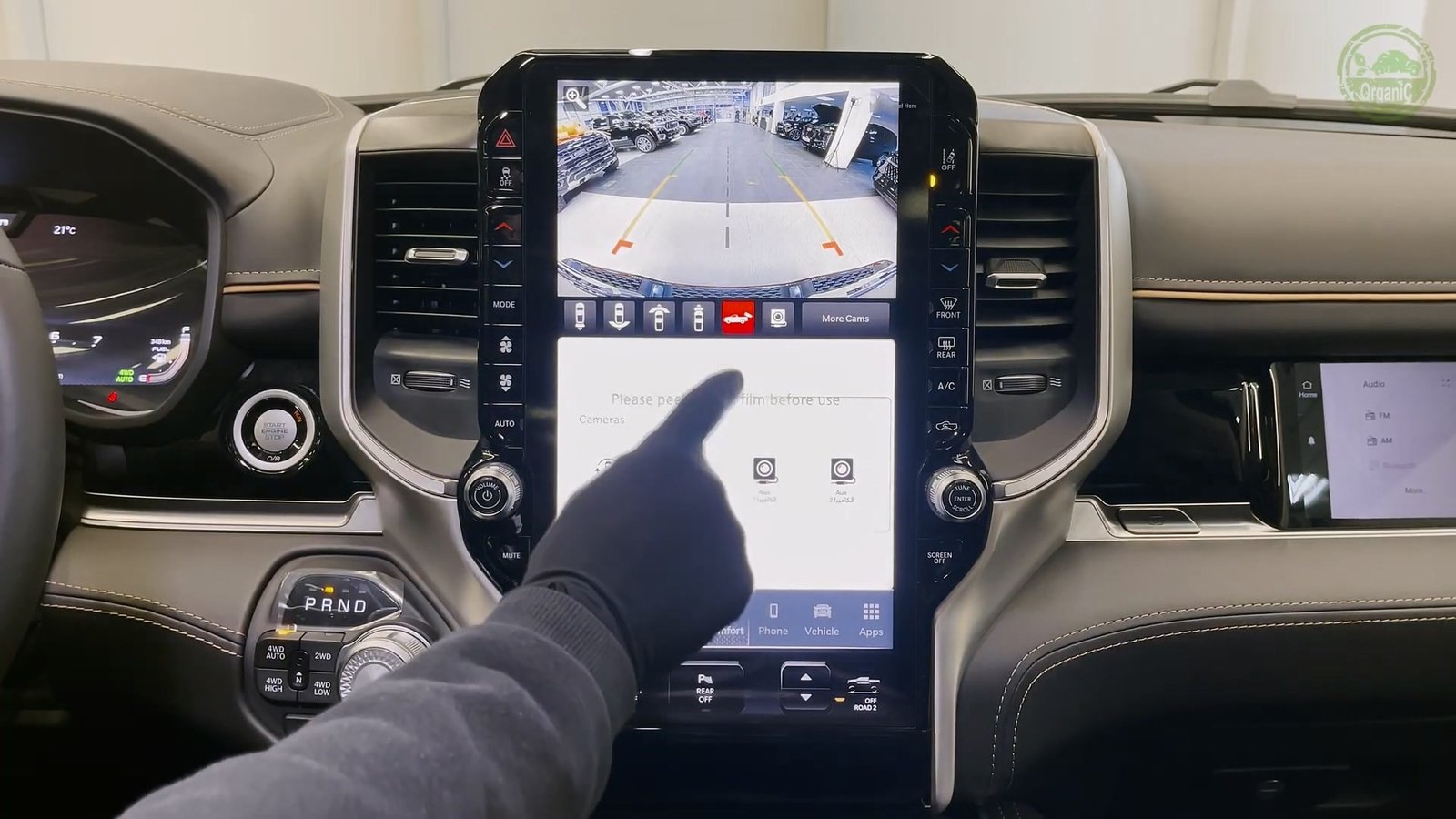 Tech 2026 Dodge RAM 1500 Tungsten