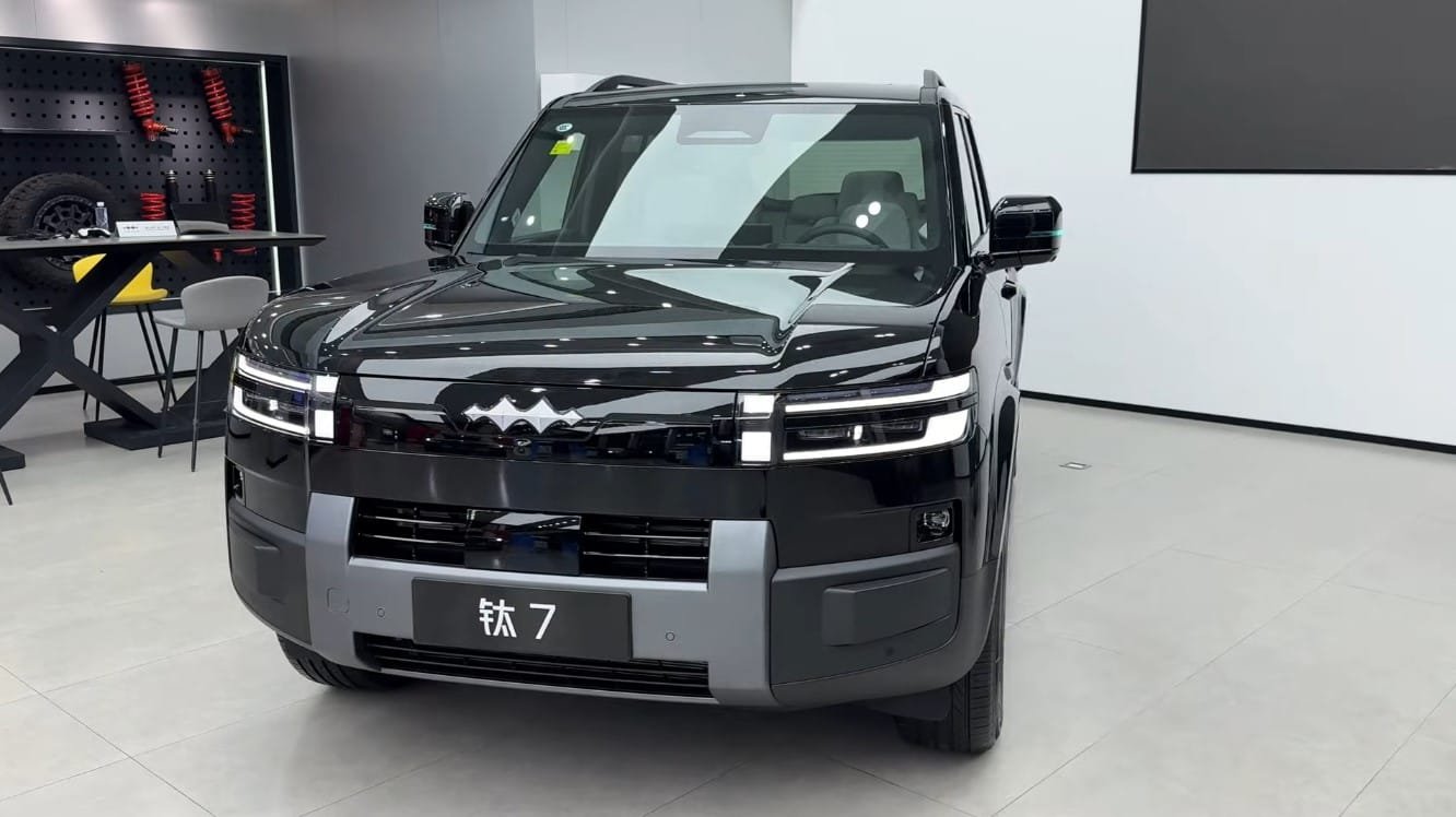 Overlook Fangcheng Bao Tai 7 2026