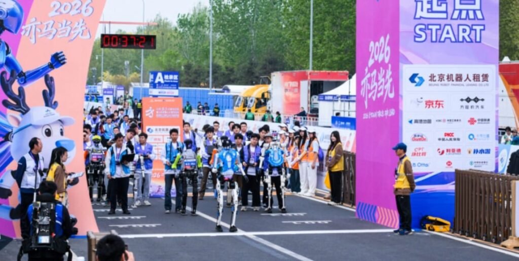 2026 Humanoid Robot Half Marathon