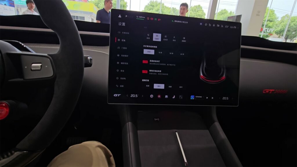 Display Scream 2026 Xiaomi YU7 GT