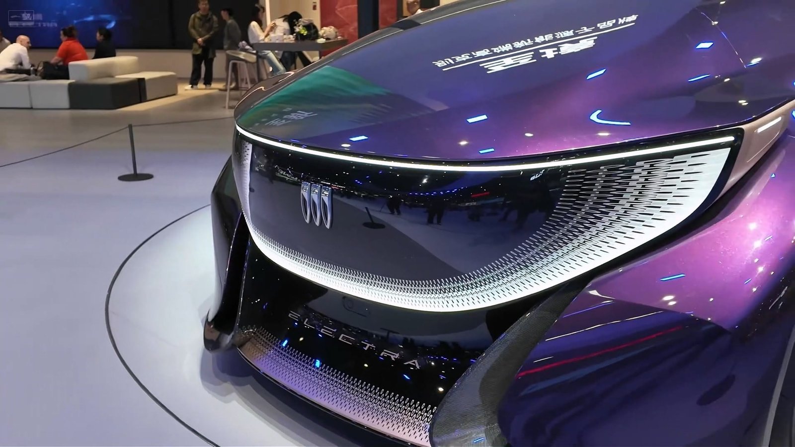Front 2026 Buick Electra Zhijing Concept