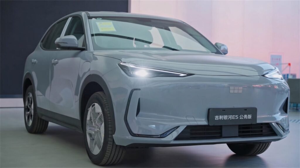Front 2026 Geely Galaxy E5