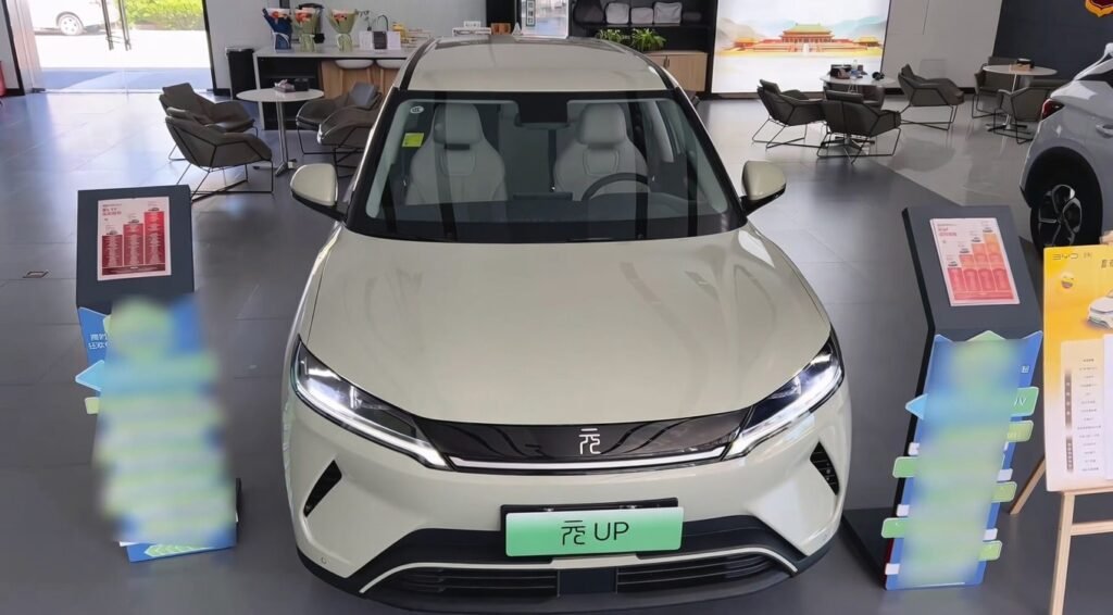 Front BYD Yuan UP 2026