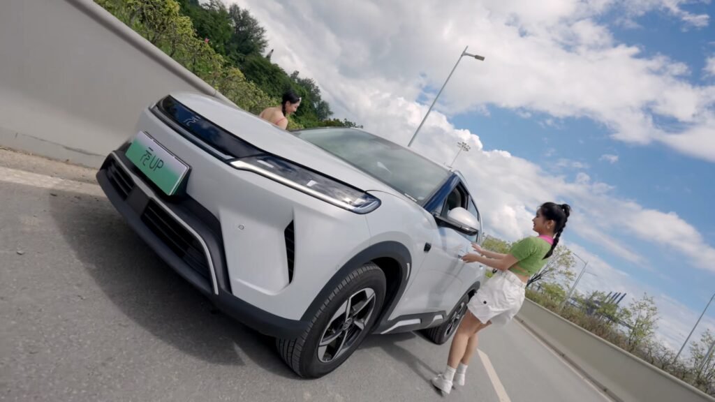 Front1 BYD Yuan UP 2026