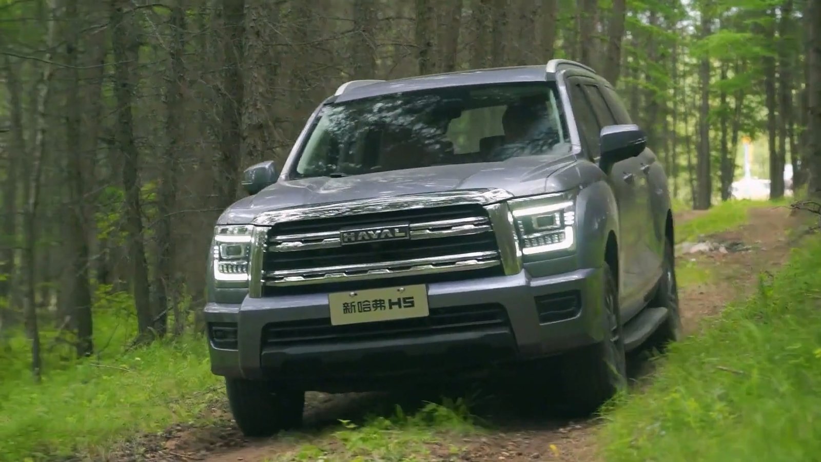 Haval H5 10 Most Popular Fuel Off Road SUVs