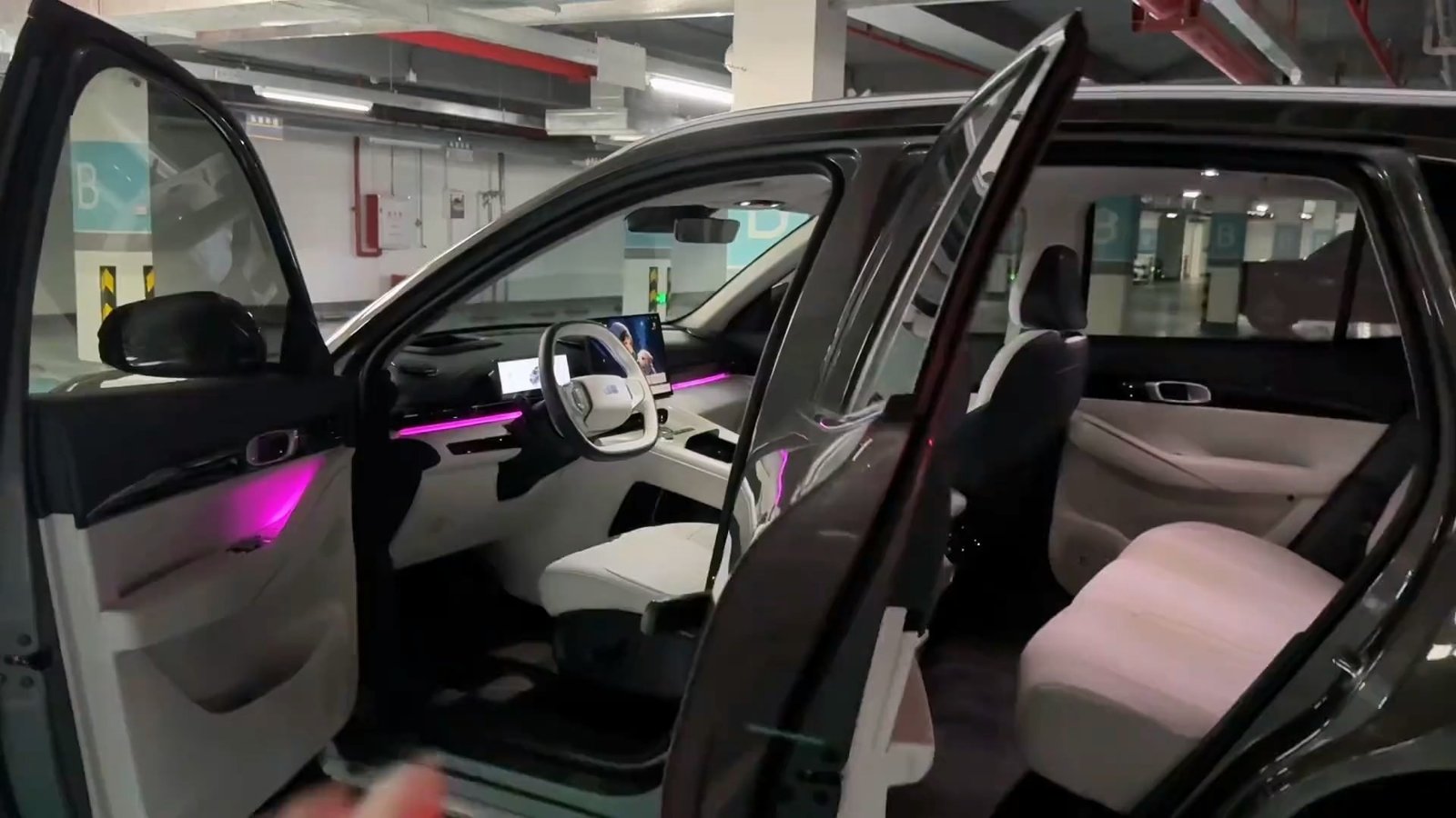 Interior 2026 Geely Galaxy E5