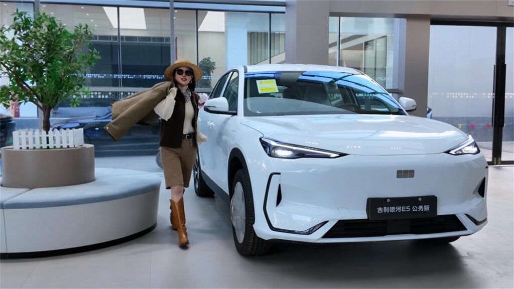 Overview 2026 Geely Galaxy E5