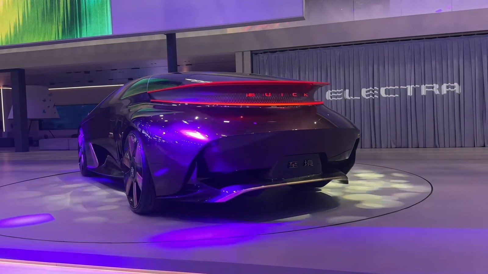 Rear 2026 Buick Electra Zhijing Concept