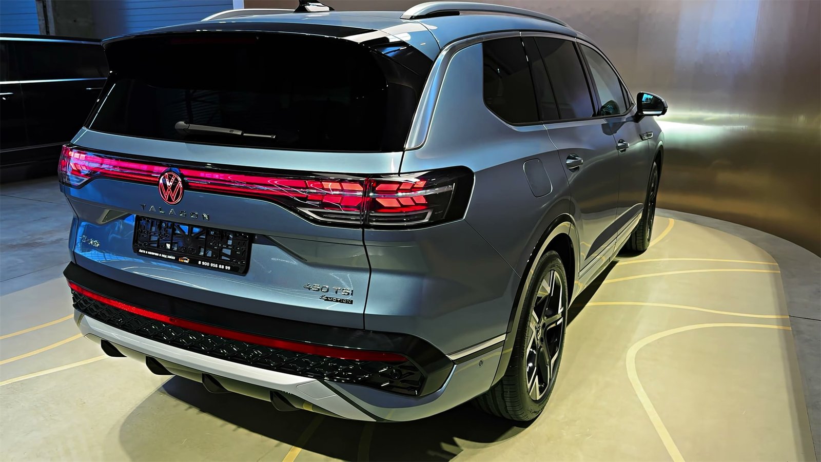 Rear 2026 Volkswagen Talagon