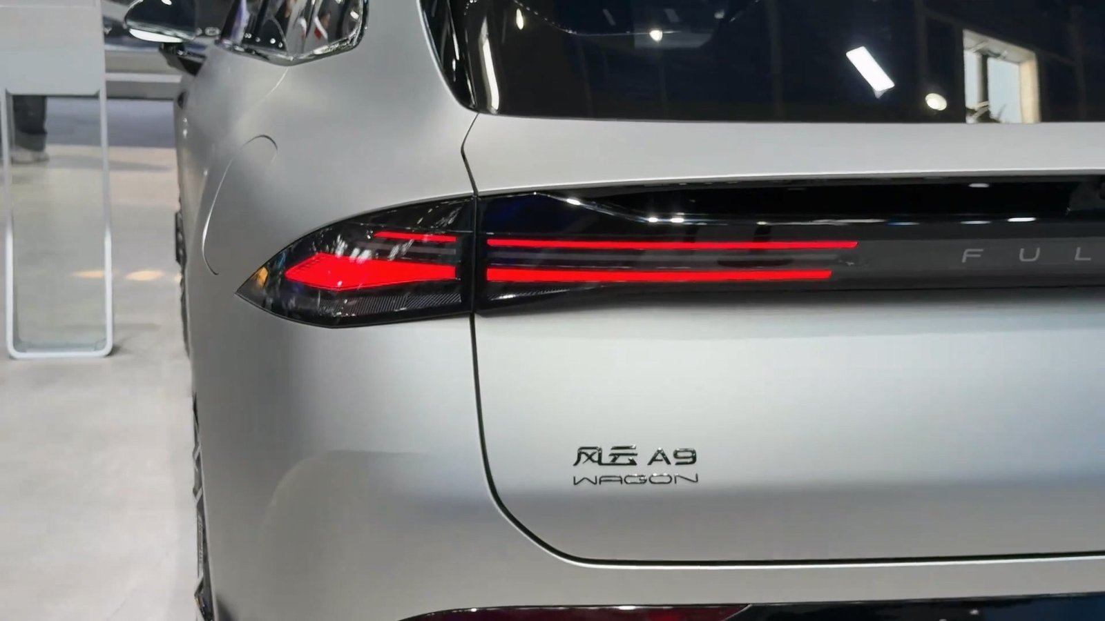 Rear Light 2026 Chery Fengyun A9 Wagon