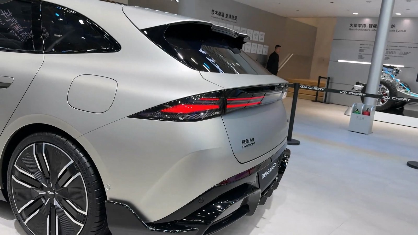 Rear Side 2026 Chery Fengyun A9 Wagon