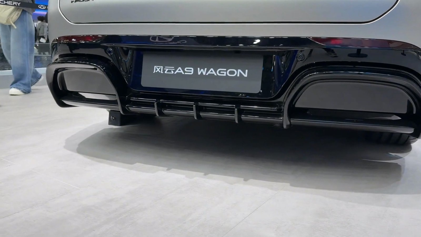 Rear View 2026 Chery Fengyun A9 Wagon
