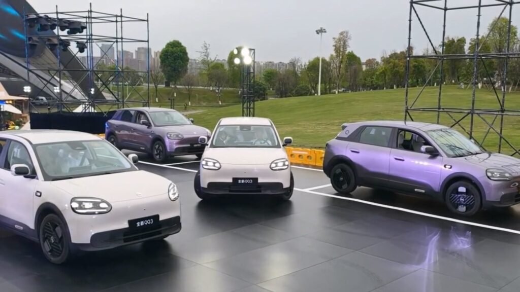 Self Parking 2026 Chery QQ3