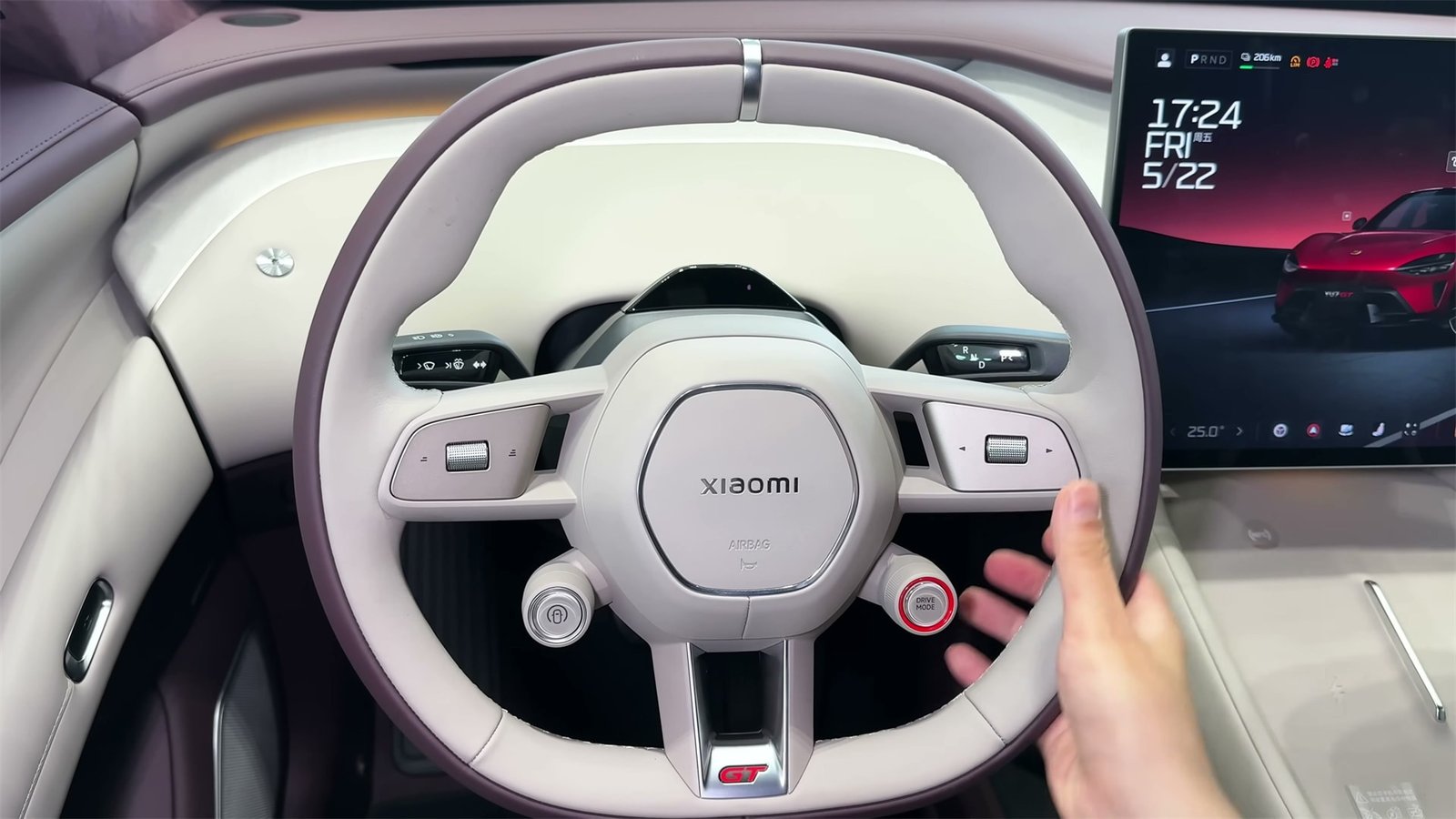 Steering 2026 Xiaomi YU7 GT