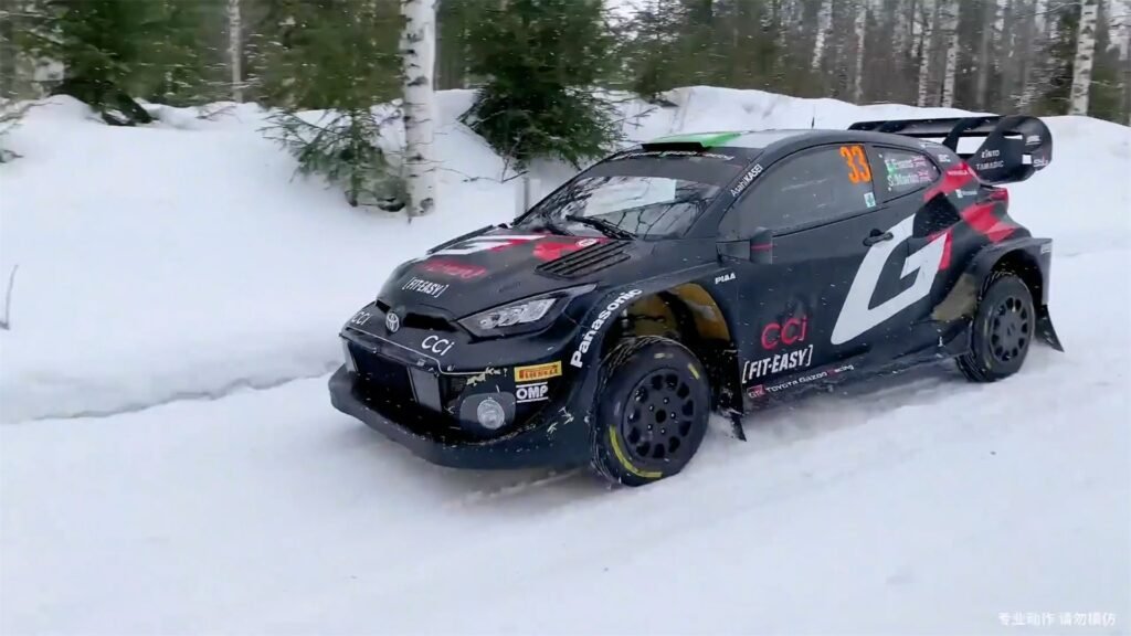 Toyota GR Yaris