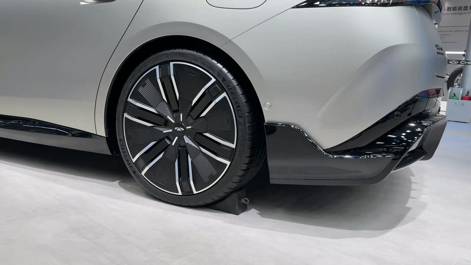 Wheel 2026 Chery Fengyun A9 Wagon