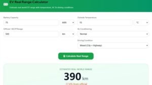 EV Real Range Calculator Feature
