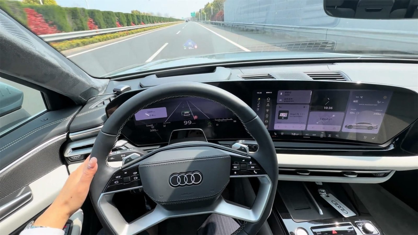 Steering Audi A6L 2026